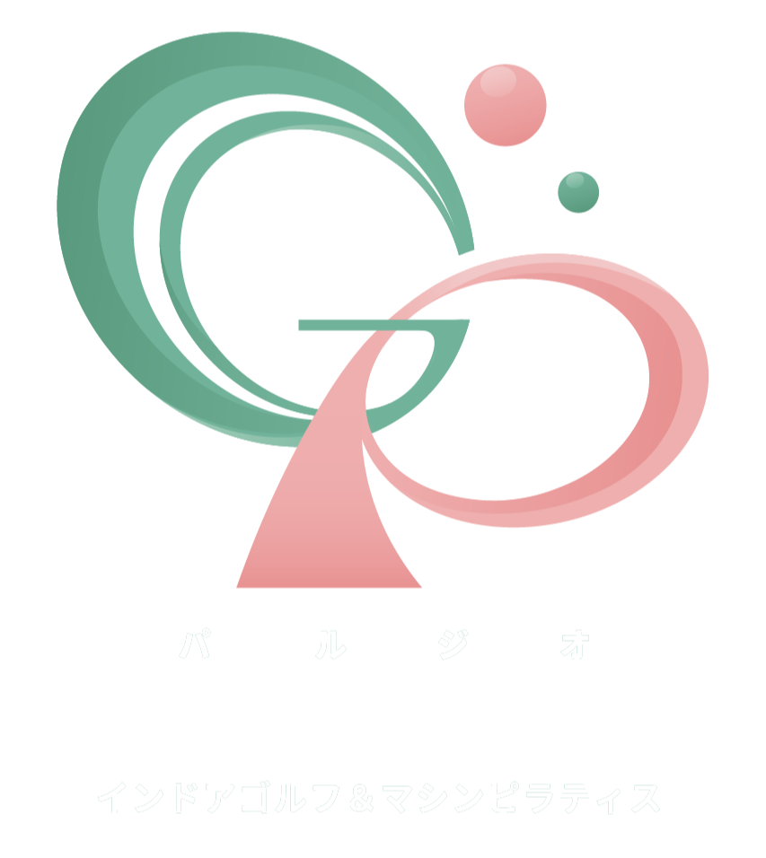 パルジオ予約サイト｜無料体験予約はこちら